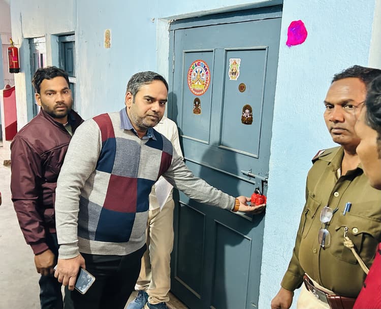 Giridih News: सीएस ने पाटलावती अल्ट्रासाउंड व डायग्नोष्टिक सेंटर को किया सील