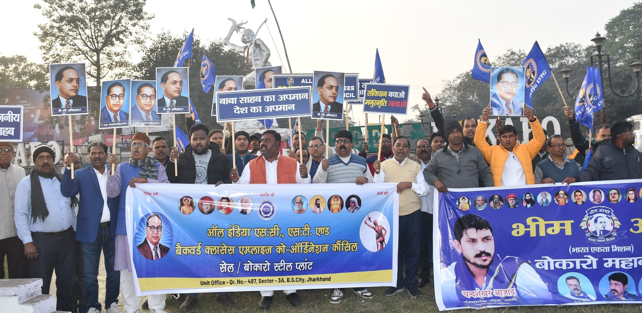 Bokaro News: डॉ भीमराव आंबेडकर पूरे देश के लिए पूजनीय व आदर्श