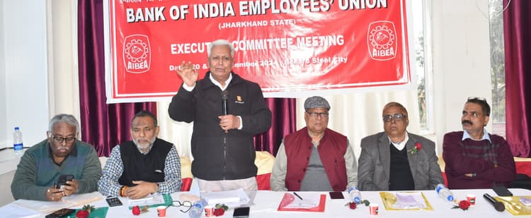 Bokaro News: कर्मियों की कमी का असर ग्राहक सेवा पर, प्रबंधन कर रहा अनदेखी