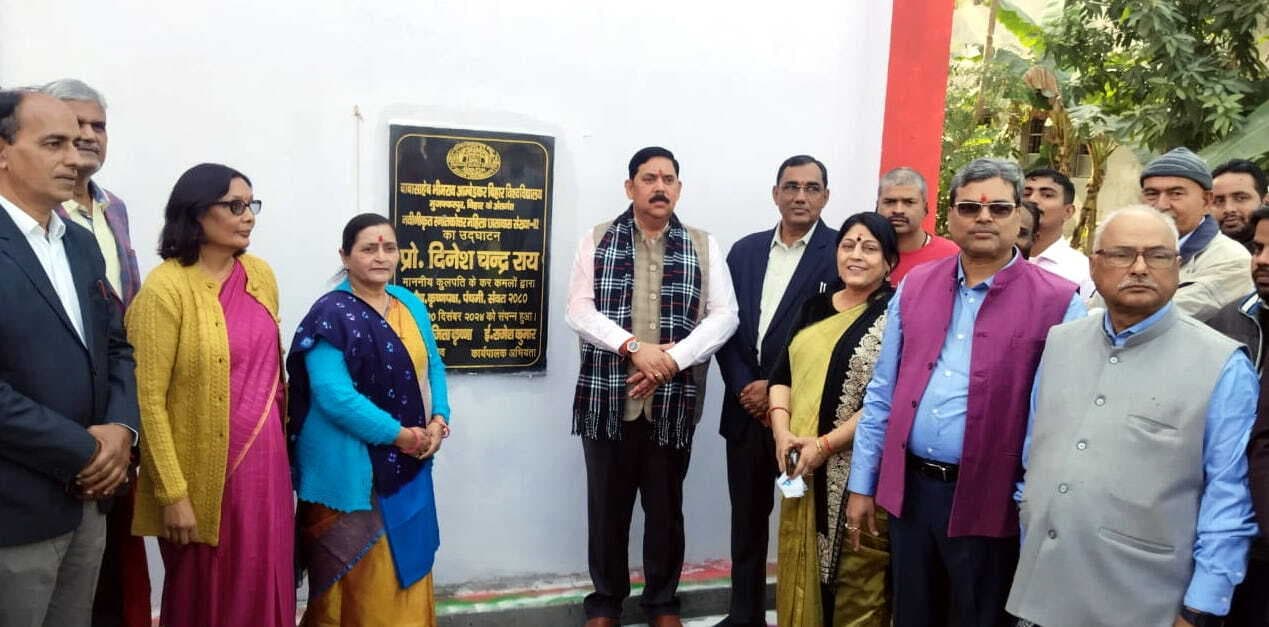 महिला छात्रावास का कुलपति ने किया उद्घाटन, कहा-बैडमिंटन व वॉलीबॉल कोर्ट की सुविधा शीघ्र