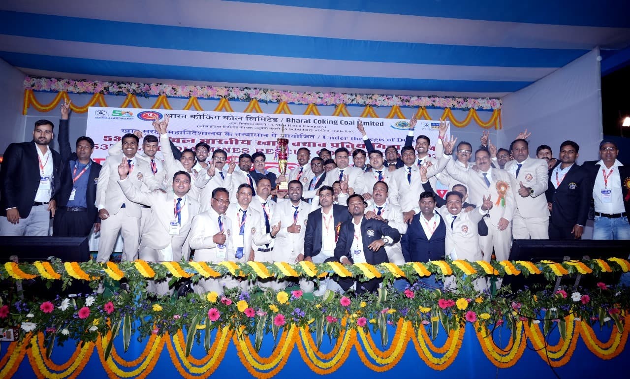 Dhanbad News: सुरक्षा मानकों को मजबूत करती है खदान बचाव प्रतियोगिता : डीजी