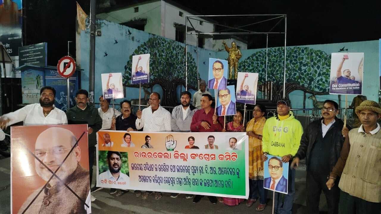 Rourkela News : कांग्रेस ने गृहमंत्री अमित शाह, भाजपा ने राहुल गांधी का पुतला फूंका