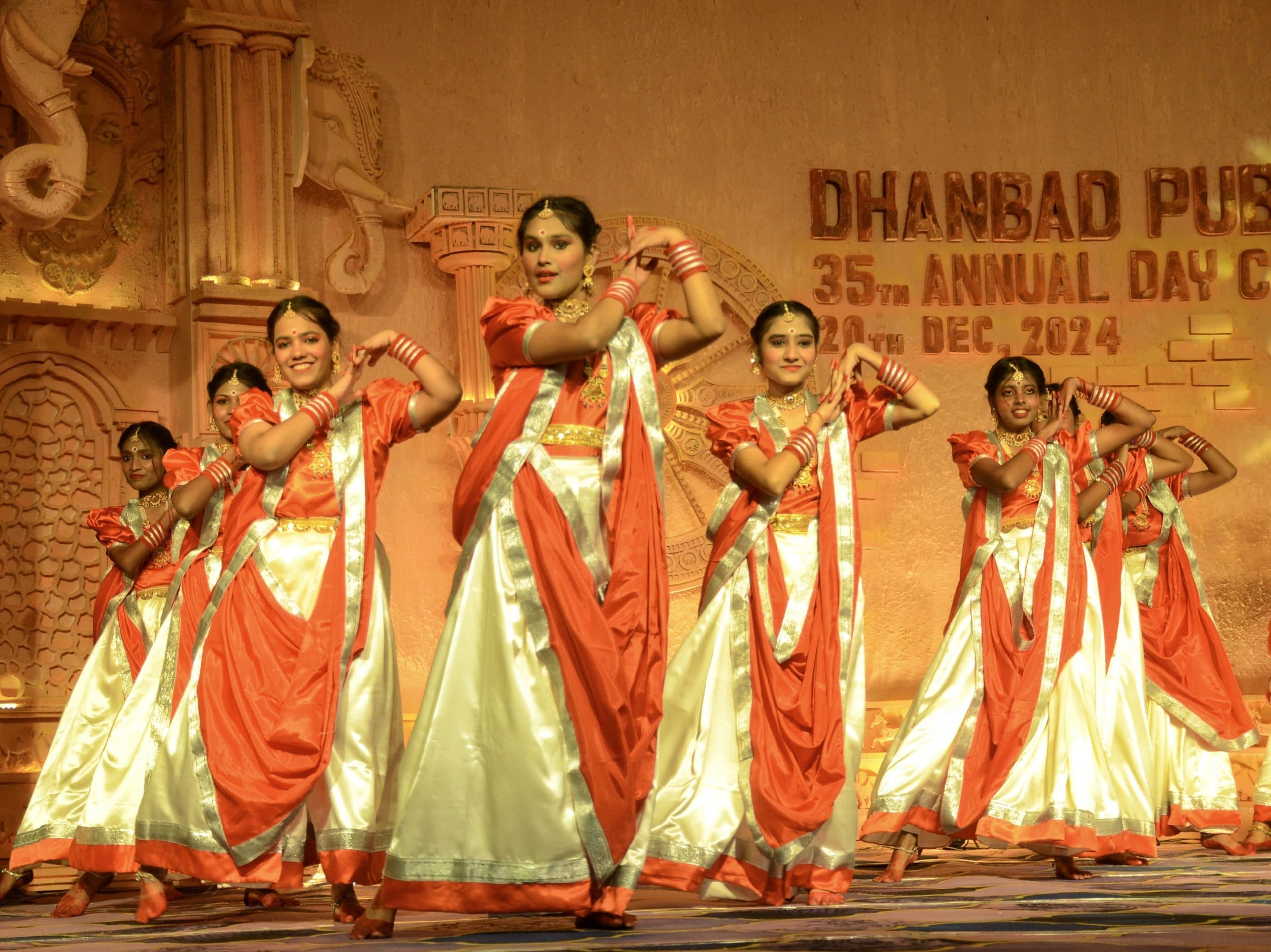 Dhanbad News:धनबाद पब्लिक स्कूल का 35वां वार्षिकोत्सव शुरू