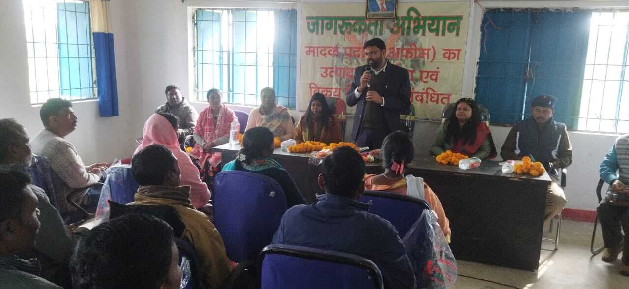 सेटेलाइट से 60 भूखंड को किया गया चिह्नित