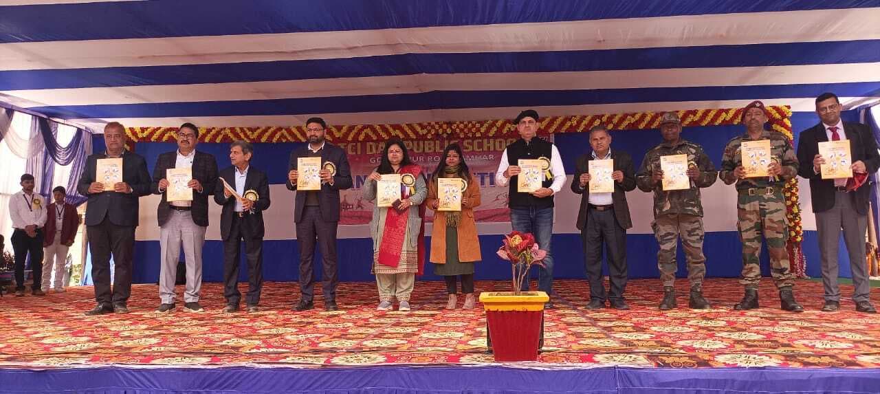 स्कूल का वार्षिकोत्सव सह विज्ञान प्रदर्शनी