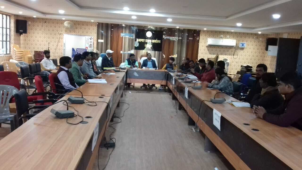 बीएलबीसी को लेकर बीडीओ ने बैंकरों के साथ की बैठक