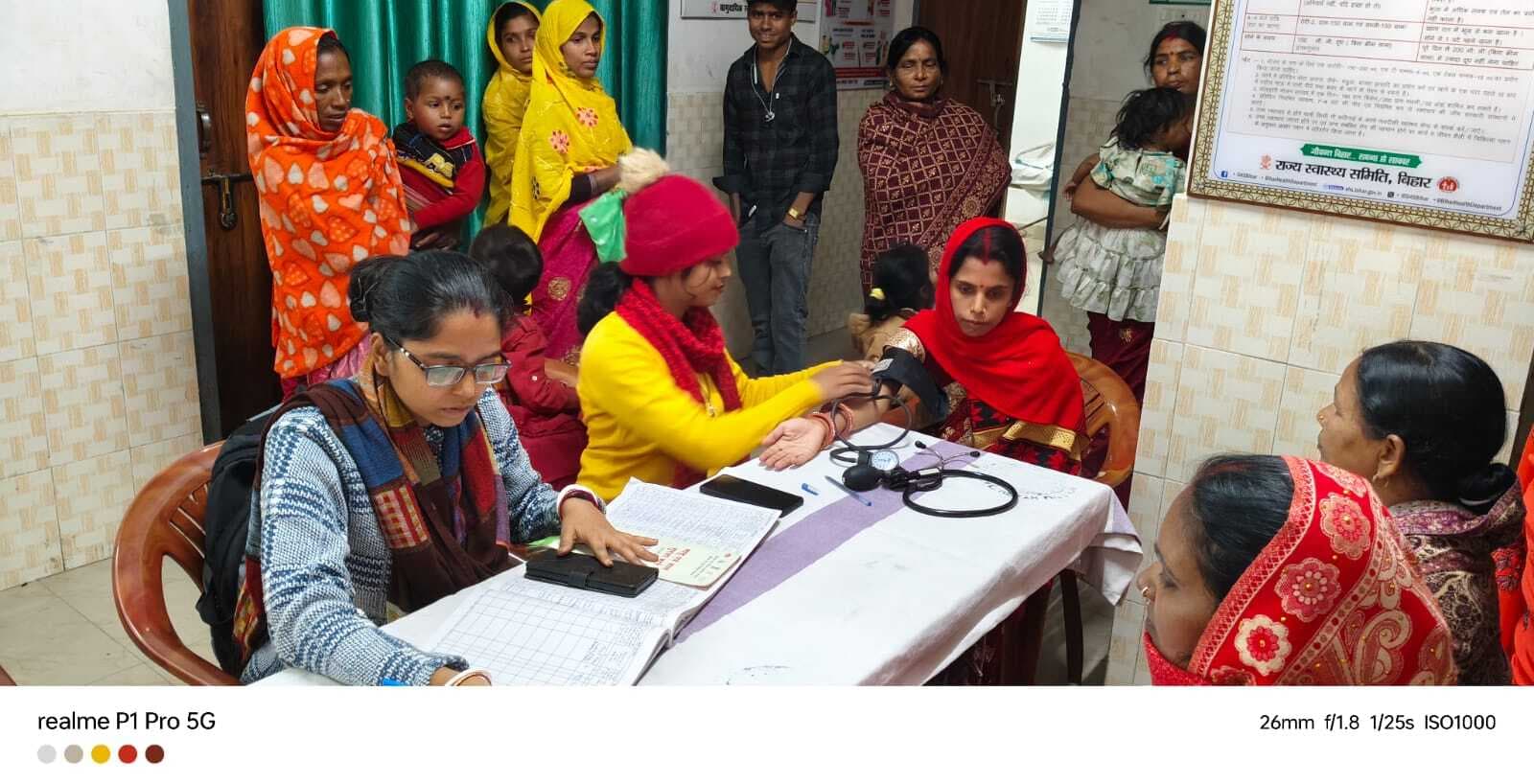 शिविर में नौ महिलाओं का किया गया बंध्याकरण