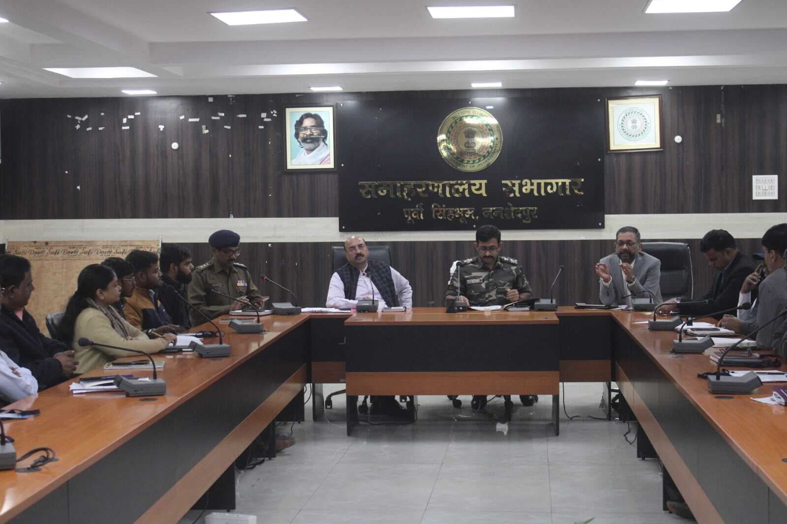 Jamshedpur news. 13 केंद्रों में आज कड़ी निगरानी में होगी चौकीदार भर्ती परीक्षा, परीक्षार्थियों को दो घंटे पहले पहुंचना होगा