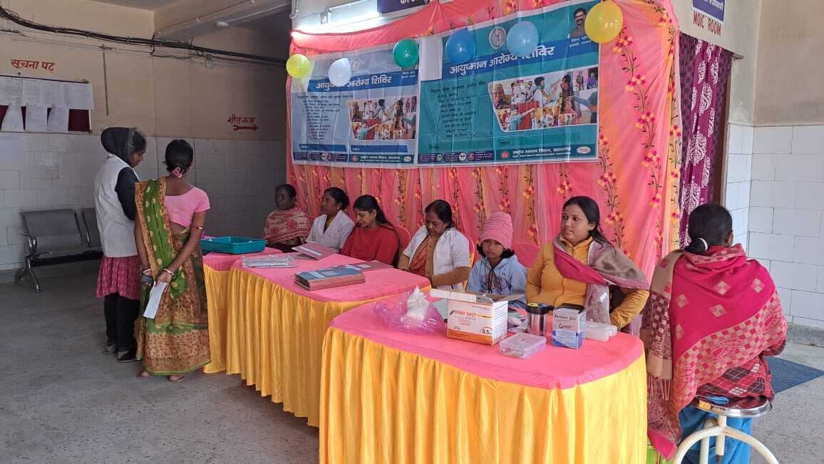 सीएचसी में लगा स्वास्थ्य जांच शिविर, लोगों ने उठाया लाभ