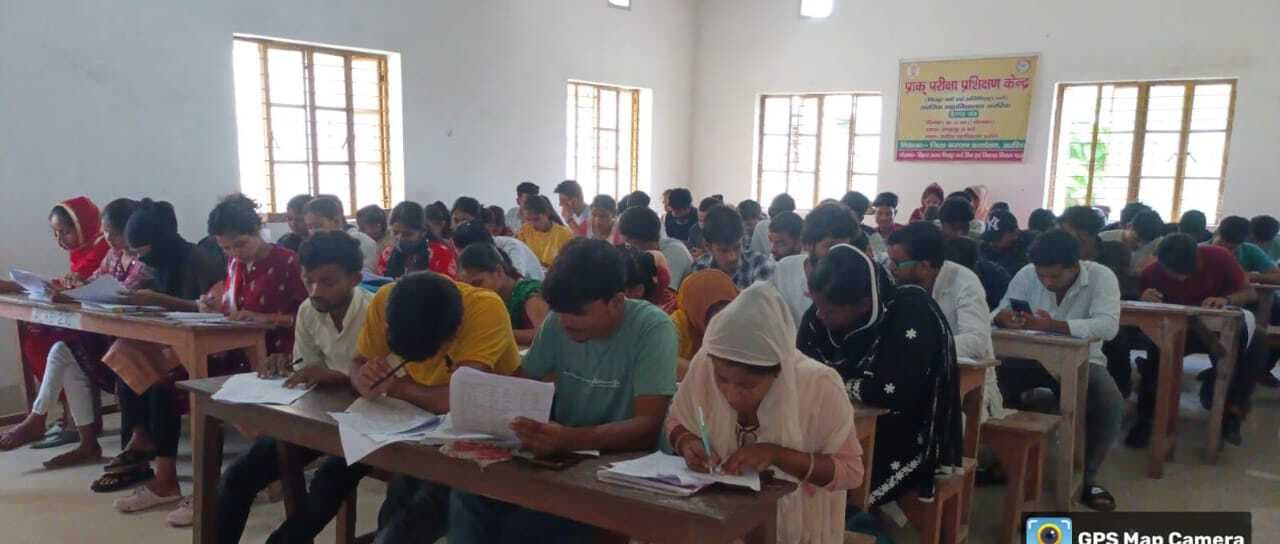 27 दिसंबर को फारबिसगंज प्रखंड कार्यालय में लगेगा जॉब कैंप