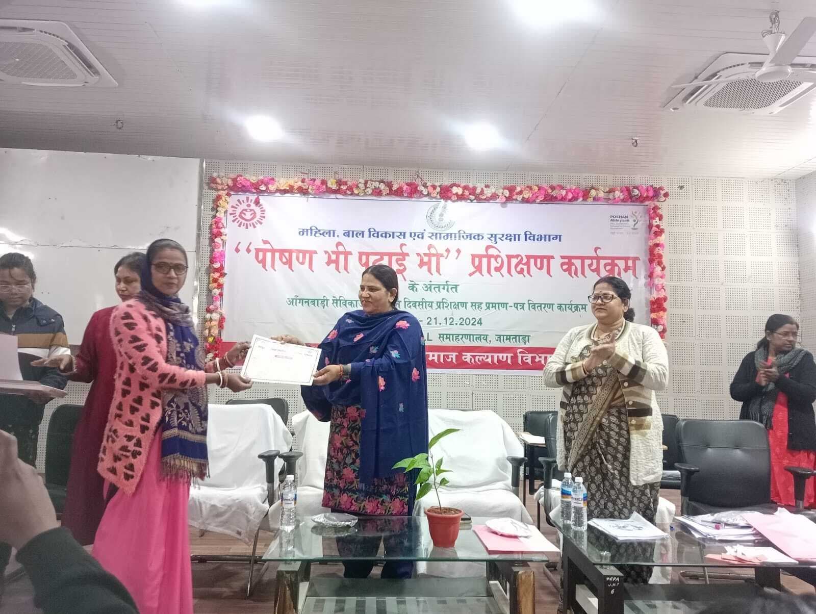 "पोषण भी, पढ़ाई भी " कार्यक्रम एक महत्वपूर्ण पहल है :  डीसी