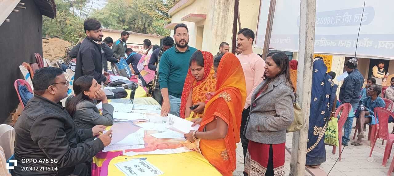 91आवेदनों का ऑन दि स्पॉट किया गया निष्पादन