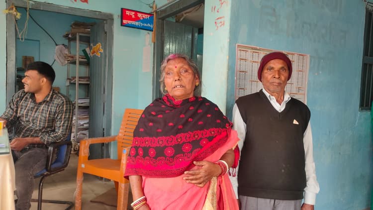 पुत्र ने वृद्ध माता-पिता के साथ किया मारपीट