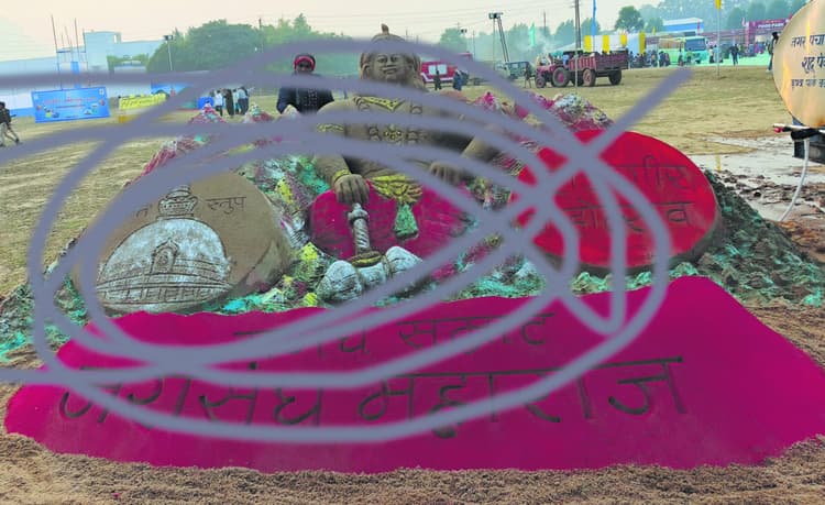 राजगीर महोत्सव के सबसे बड़ा आकर्षण का केंद्र बनी मधुरेंद्र की रेत कलाकृति