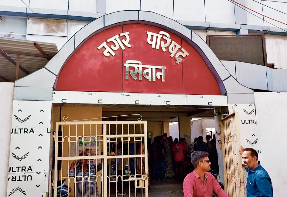 Siwan News : हाइकोर्ट ने सीवान के कार्यपालक पदाधिकारी पर लगाया पांच हजार का जुर्माना