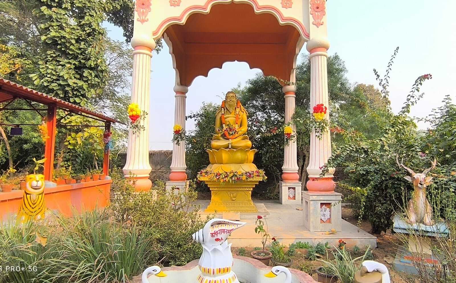 सांख्य योग ही ईश्वर प्राप्ति का मार्ग : भाष्कर आरण्य