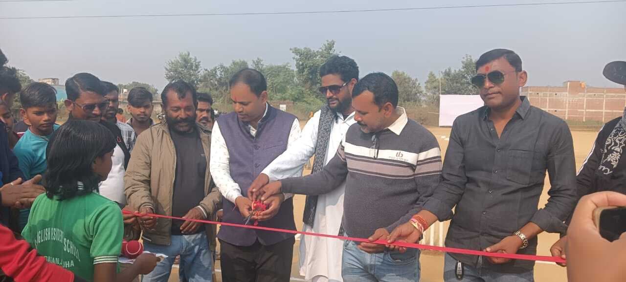 कटौना की टीम ने सोनो को किया पराजित