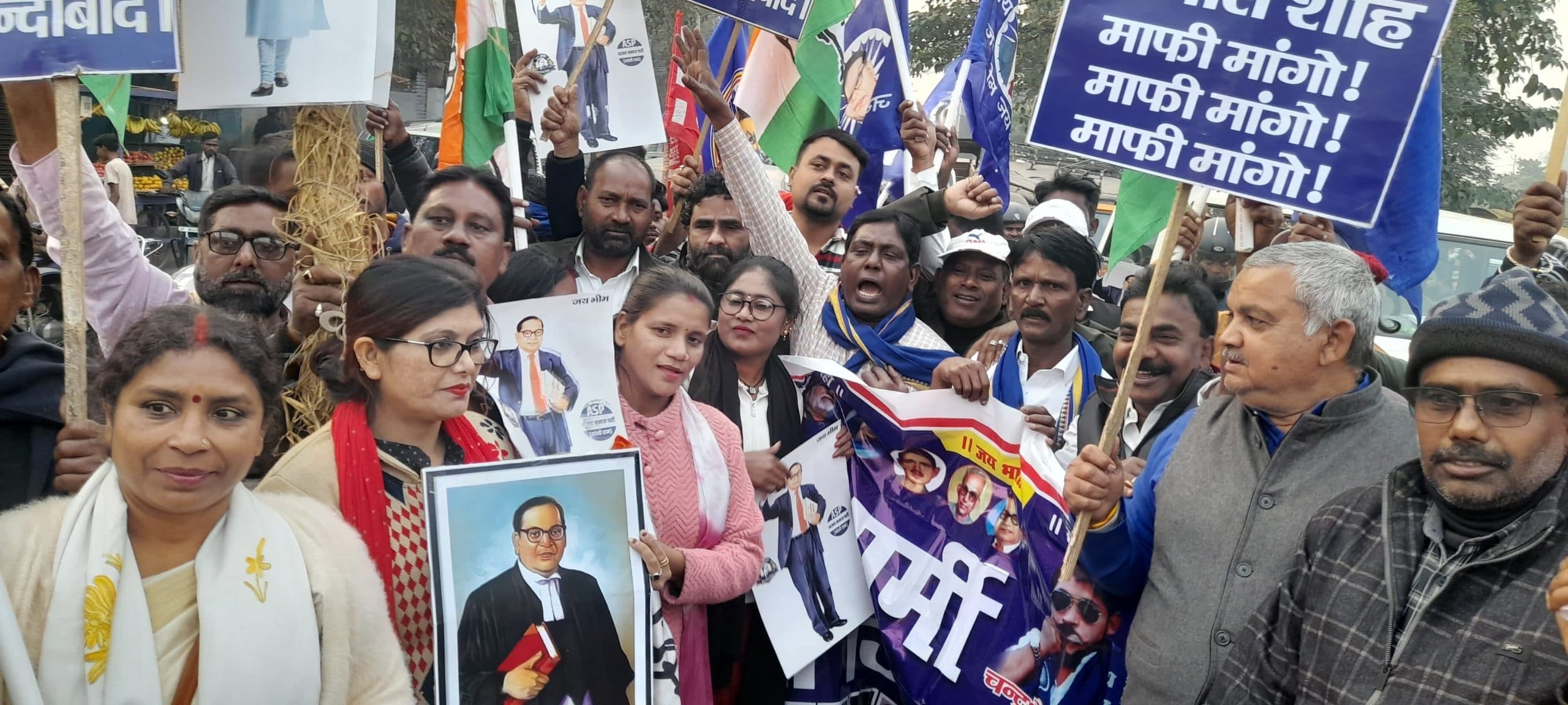 Bokaro News : गृह मंत्री के खिलाफ राेष, जगह-जगह पुतला दहन