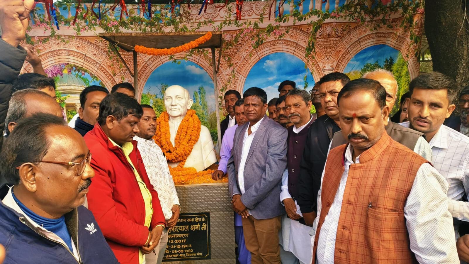 Bokaro News: हरदयाल बाबू के विचारों को जन-जन तक पंहुचाने की जरूरत :सांसद