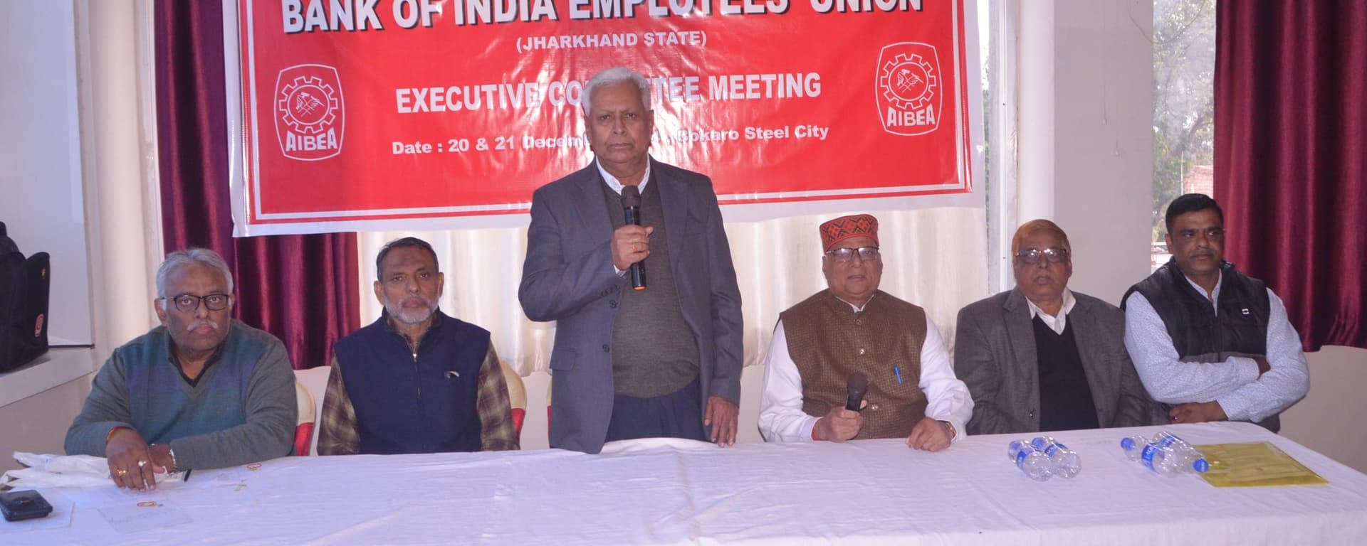 Bokaro News: कर्मचारियों के प्रति प्रबंधन का है नकारात्मक रवैया : दिनेश