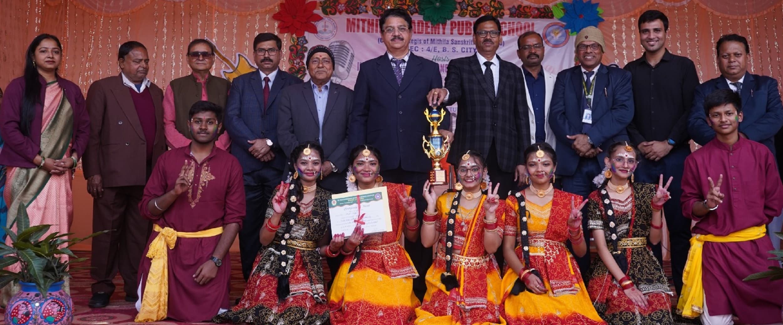 Bokaro News: डीपीएस बोकारो प्रथम, श्री अयप्पा व डीपीएस चास को द्वितीय स्थान