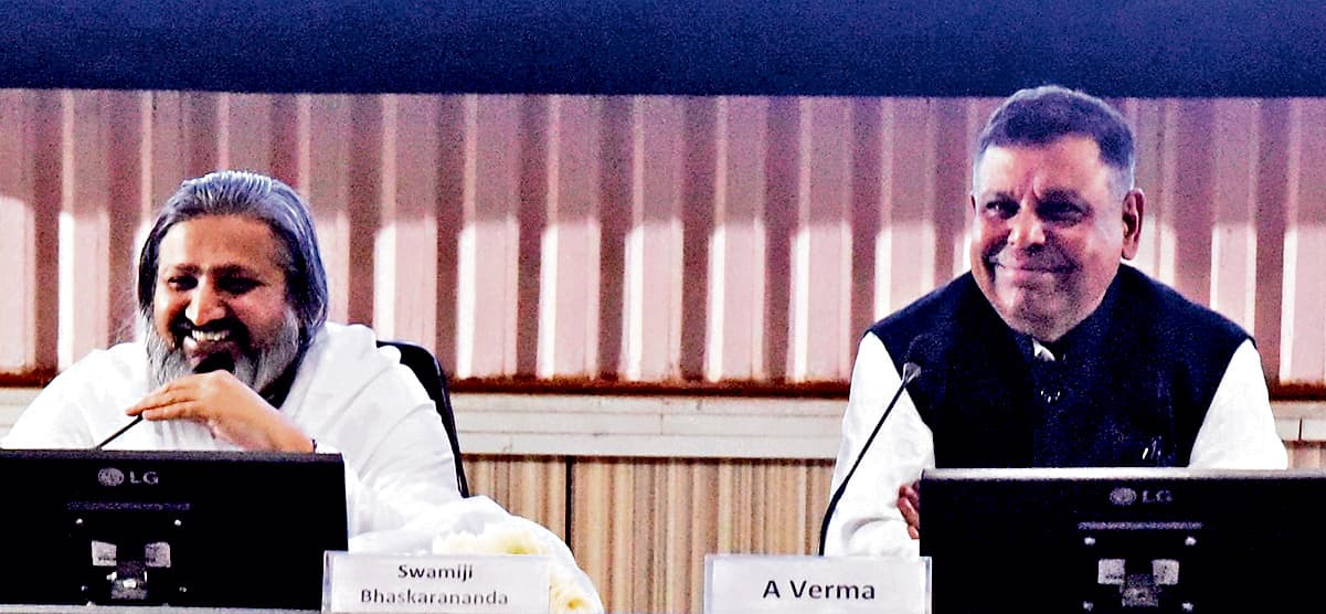 Rourkela News: शरीर के लिए भोजन की तरह ही हमारे मन को ध्यान की आवश्यकता : स्वामी भास्करानंद