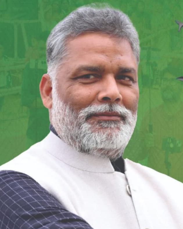 Purnia news : पूर्णिया एयरपोर्ट पर अंतरिम टर्मिनल भवन के निर्माण की प्रक्रिया शुरू