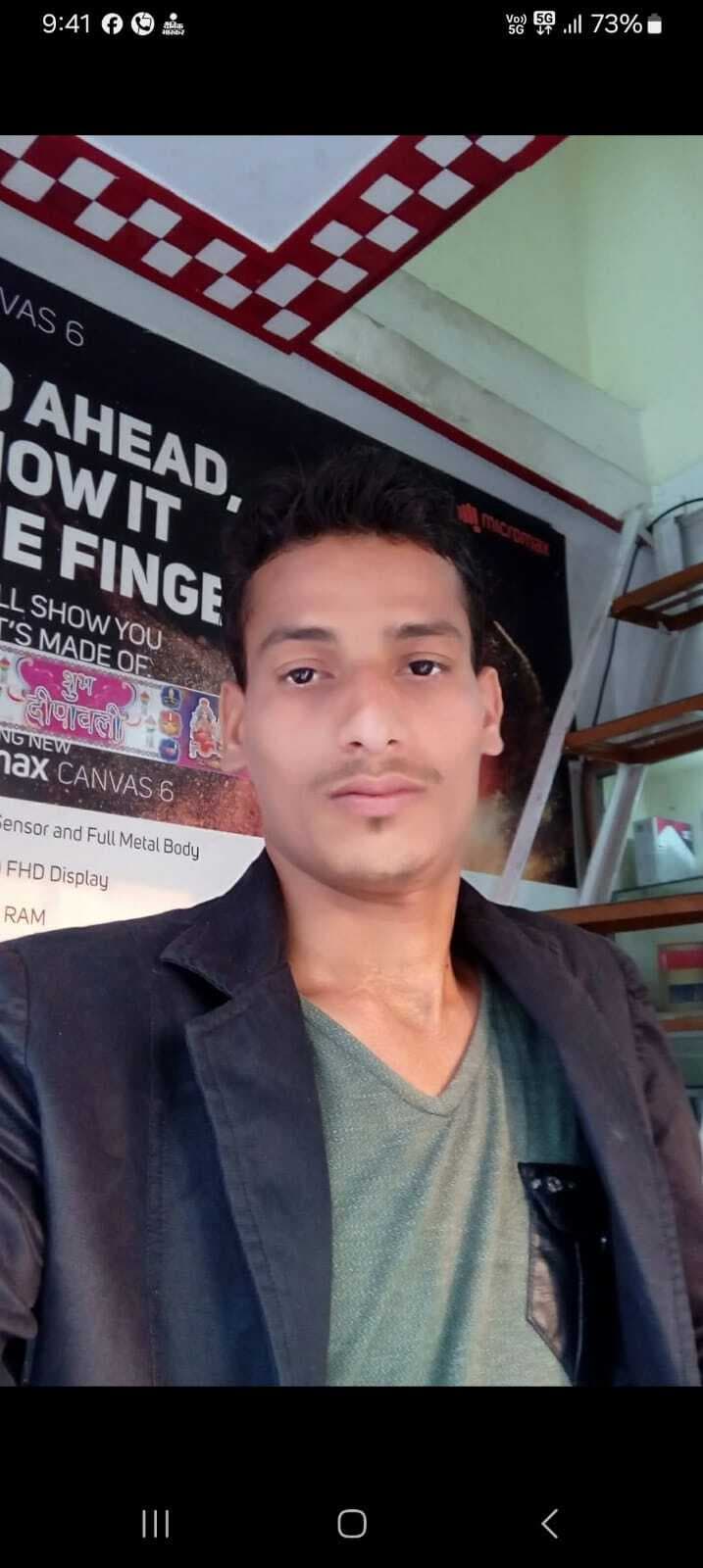 छावनी परिषद के पूर्व उपाध्यक्ष व साथी को मारी गोली, एक की मौत