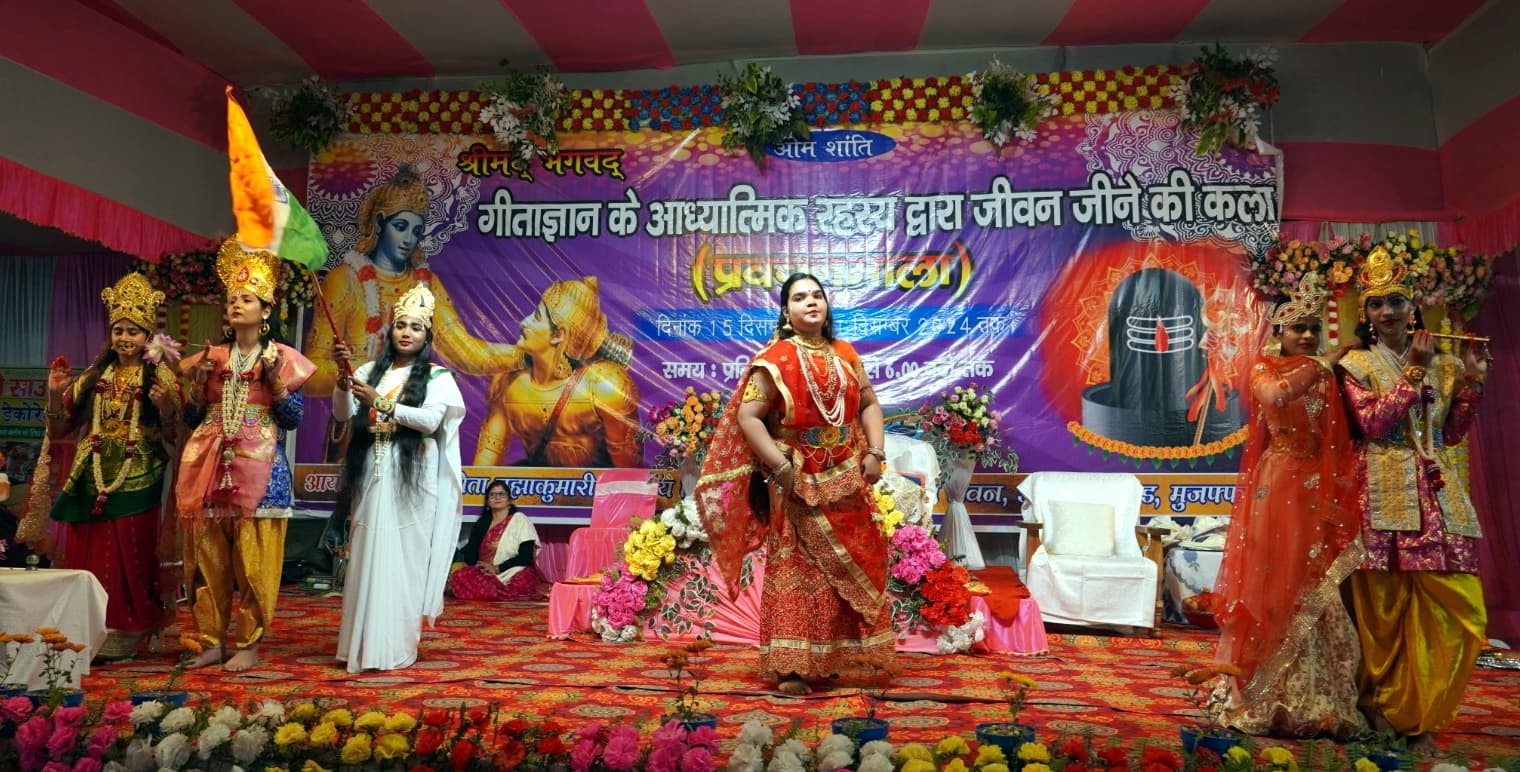 प्रकृति गर्भधारण करने वाली माता व बीज परमात्मा : कंचन बहन