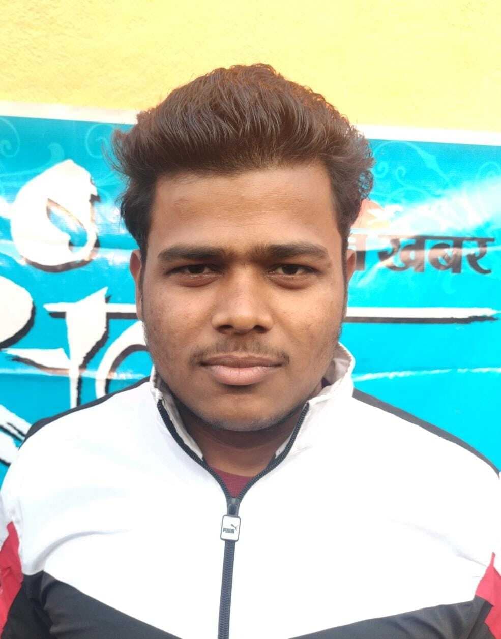 Lead News : काठीकुंड प्रखंड में खुले डिग्री व आइटीआइ कॉलेज