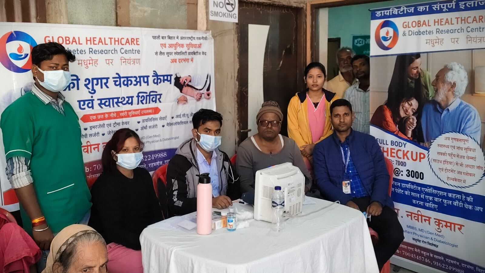 नि:शुल्क शिविर में 150 मरीजों की हुई स्वास्थ्य जांच