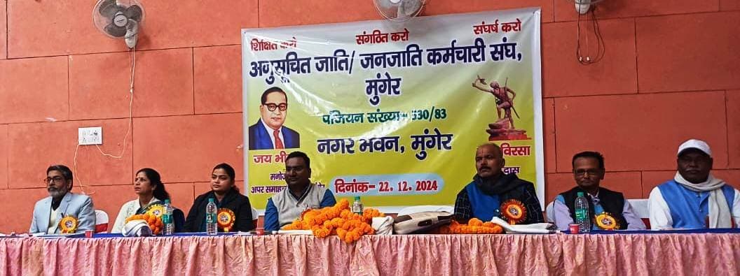 संविधान की रक्षा व बाबा साहेब के विचारों को आत्मसात कर उनके सपनों को करें पूरा : एडीएम