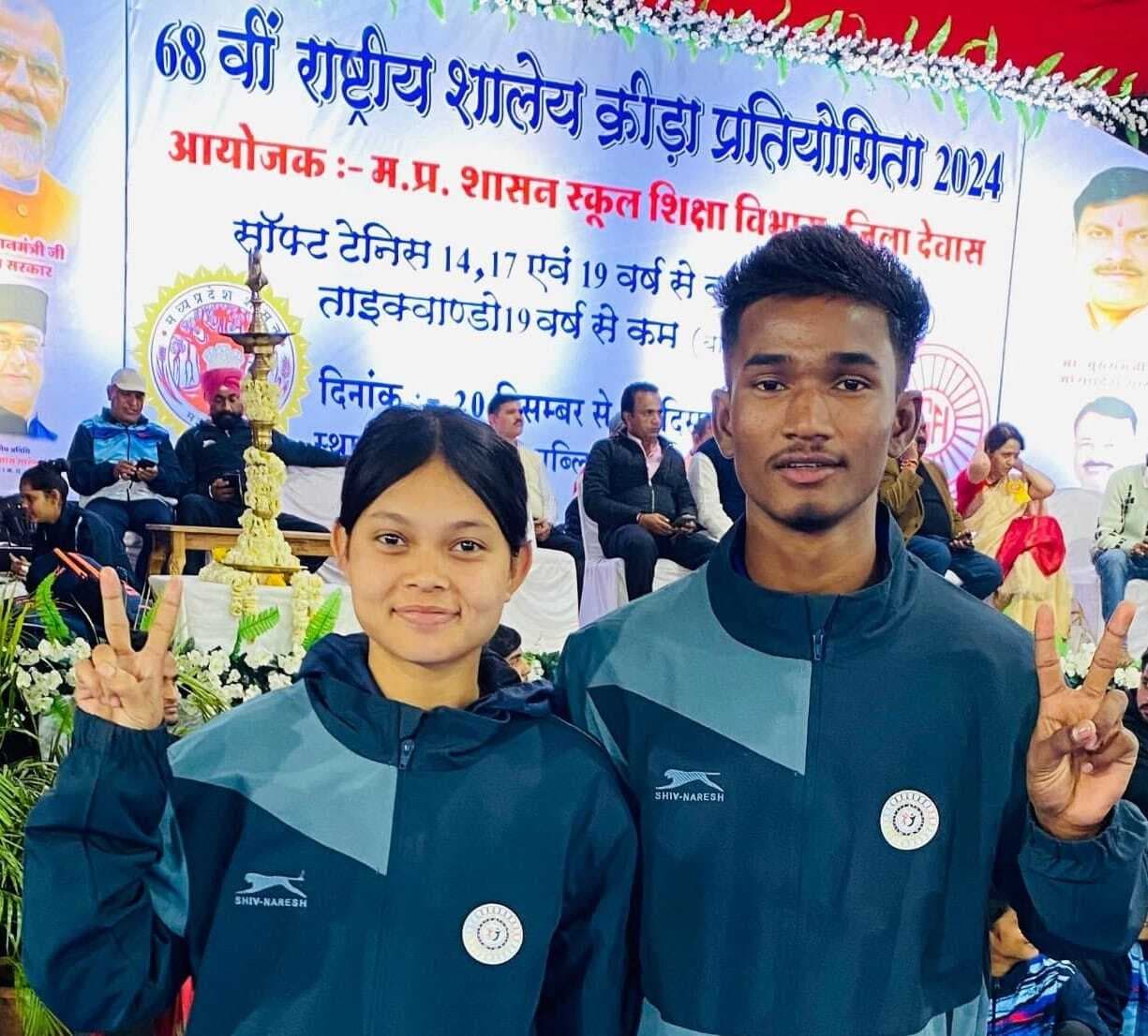 Taikwando: राष्ट्रीय स्कूल खेल ताइक्वांडो में झारखंड की संजना को स्वर्ण व अमन को रजत