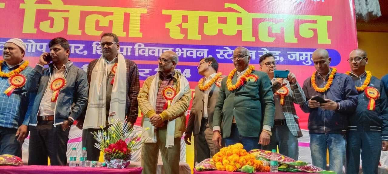 महासंघ गोप गुट की नयी कमेटी गठित