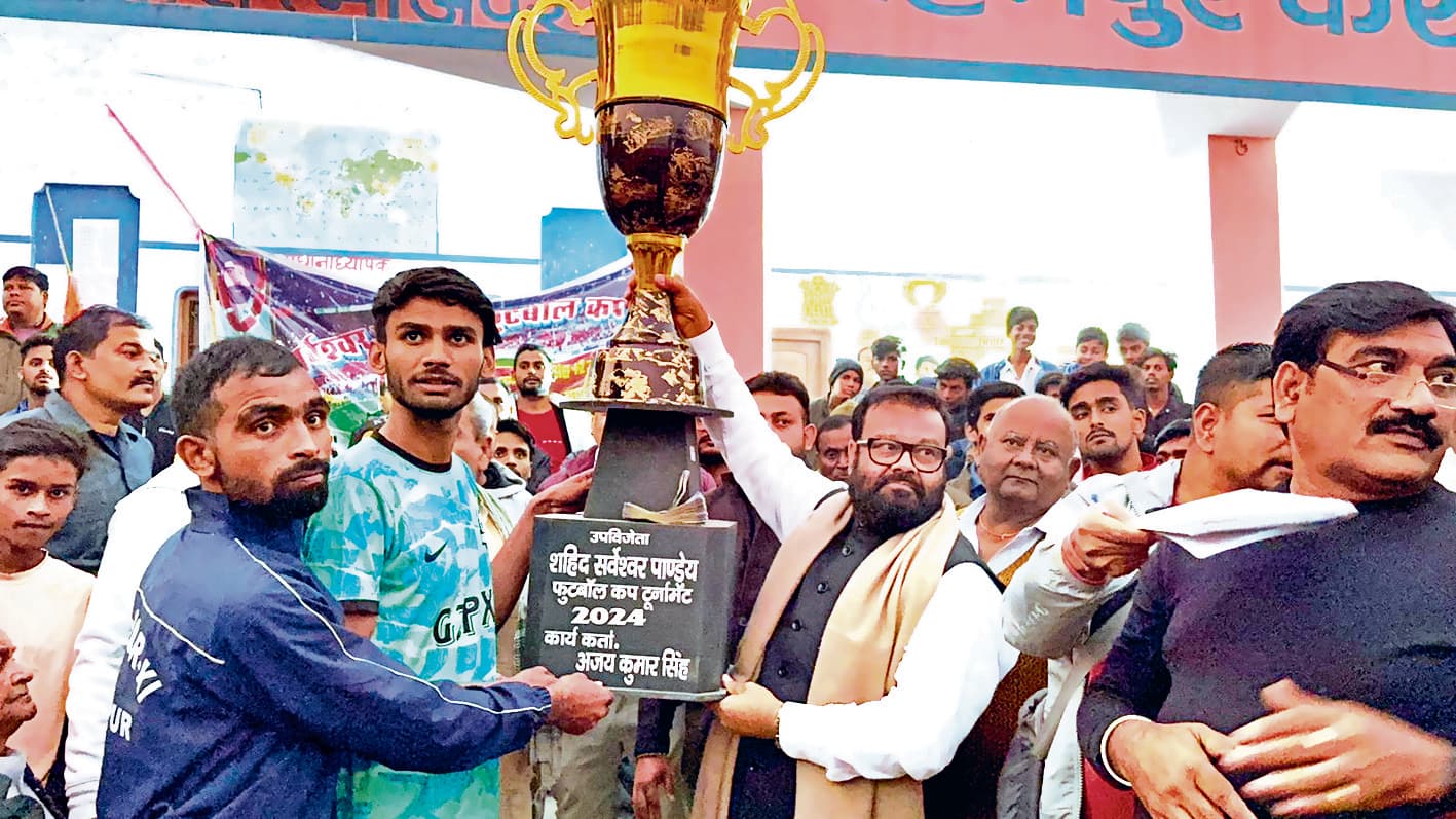 गाजीपुर को हराकर बक्सर बना विजेता