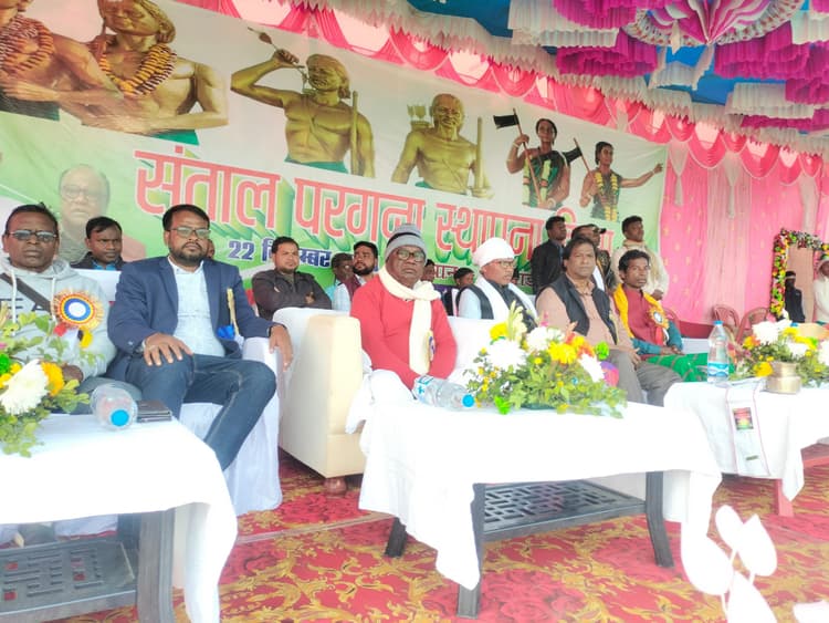 लुप्त हो रही संताल परगना की जल, जंगल, जमीन