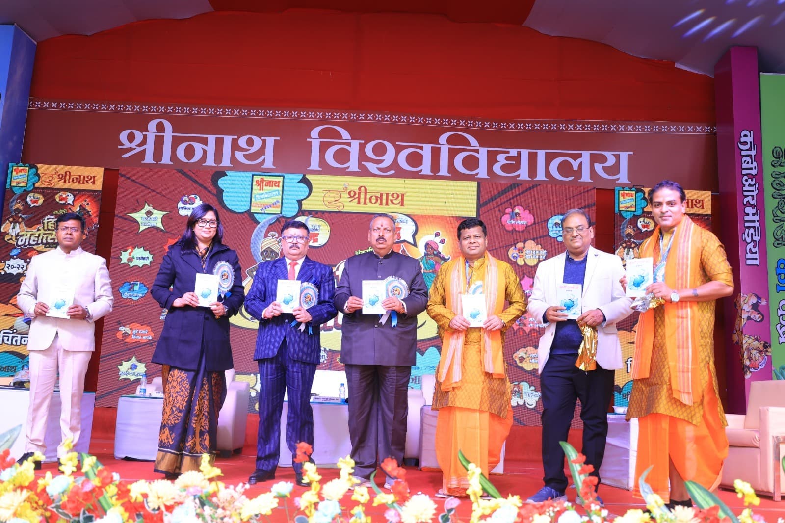 Jamshedpur news. झारखंड हाइकोर्ट में 100 % फैसले हिंदी में होते हैं : न्यायमूर्ति आनंद सेन