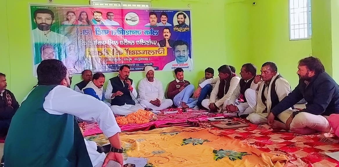 लोकसभा की तरह बिहार विधानसभा की सभी सीटों पर चुनाव जीतेगी लोजपा रामविलास