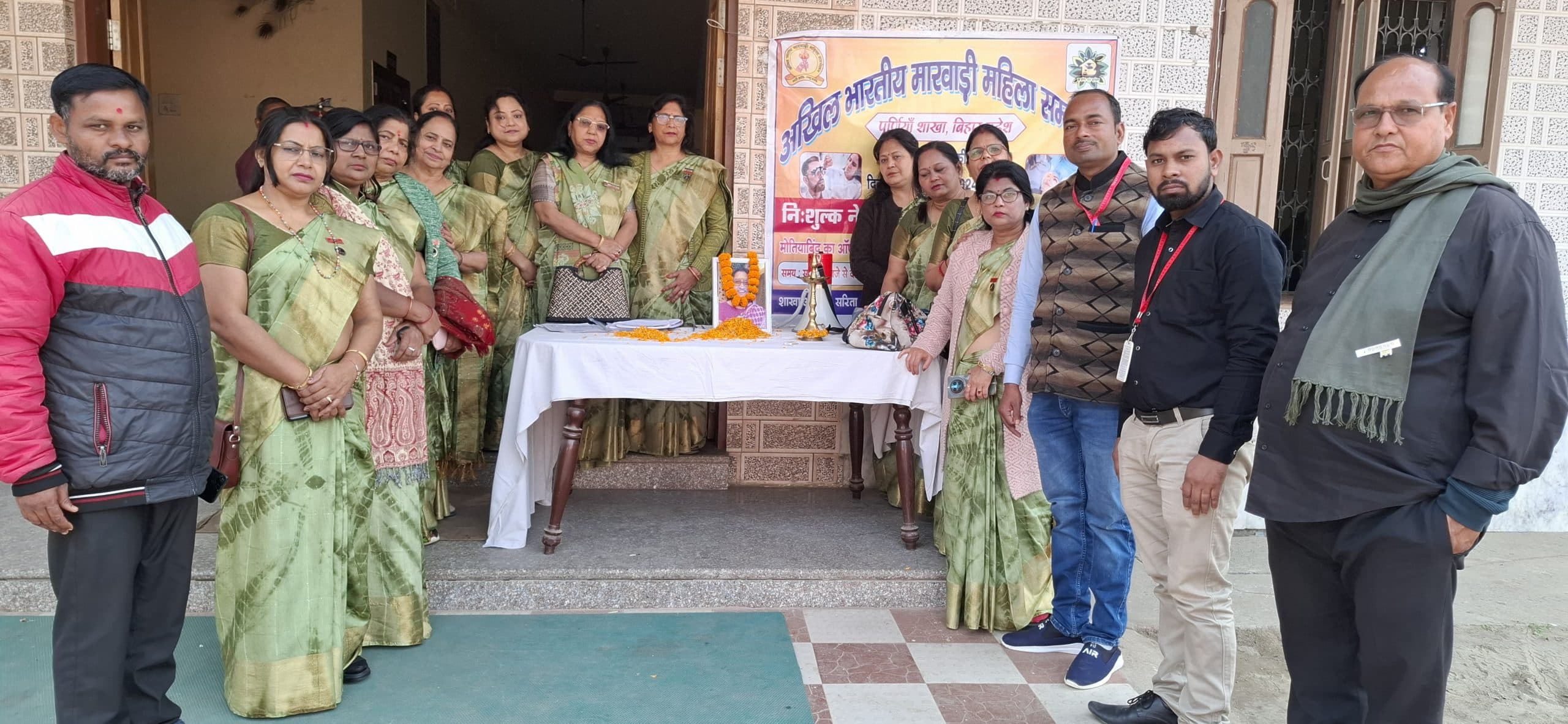 Purnia news : 67 मोतियाबिंद मरीजों का होगा निःशुल्क ऑपरेशन