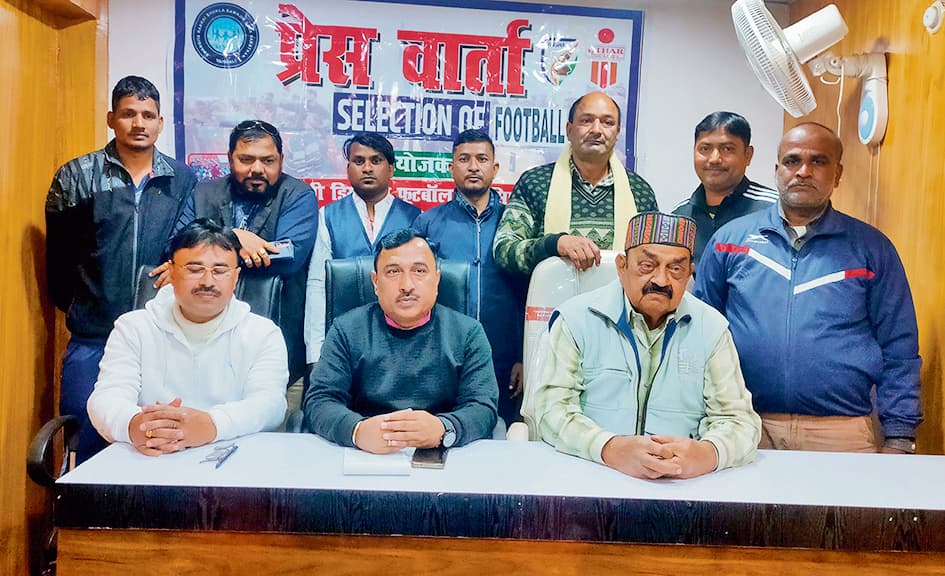 hajipur news. मोइनुल हक मेमोरियल फुटबॉल कप के लिए ट्रायल 27 से