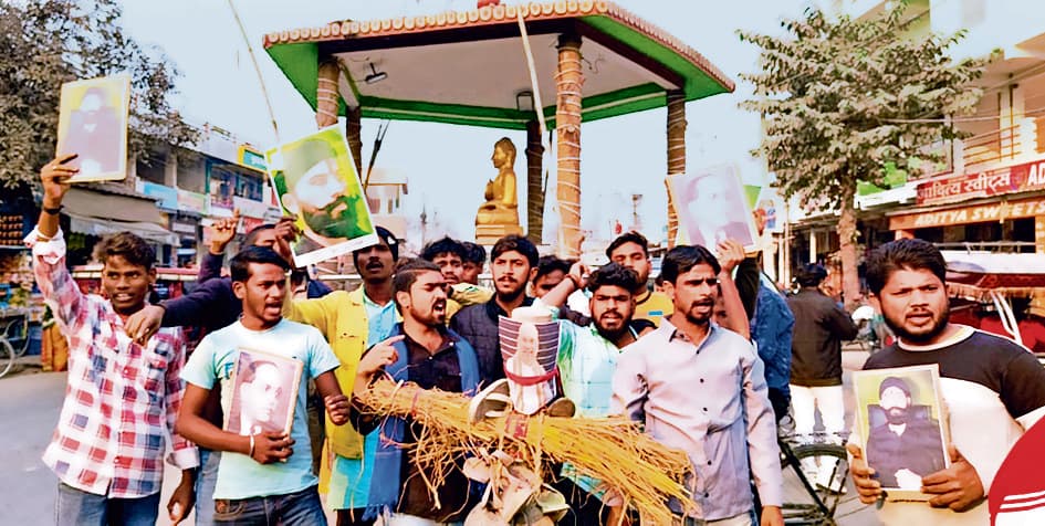 hajipur news. नहीं बर्दाश्त किया जायेगा बाबा साहेब का अपमान