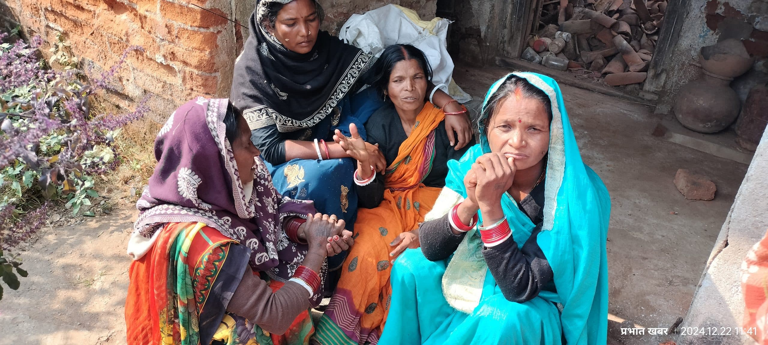 Giridih News: पैर फिसलने से कुएं में गिरी विवाहिता, मौत