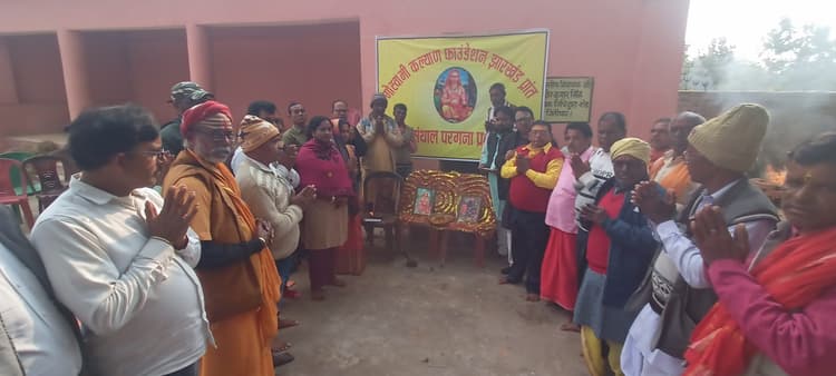 गोस्वामी कल्याण की बैठक में सामाजिक विकास पर दिया गया जोर