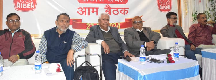 Bokaro News : बैंक में मैन पावर की कमी दूर करने की मांग