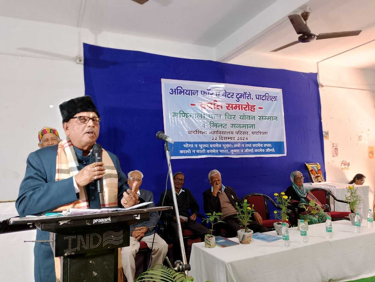 East Singbhbhum News : बुजुर्गों का सम्मान करे युवा पीढ़ी : डॉ षाड़ंगी