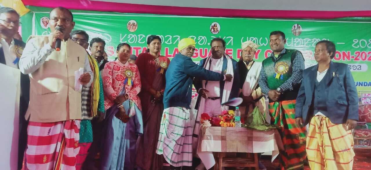 East Singbhum News : 10 हजार क्षेत्रीय भाषा के शिक्षकों की होगी बहाली : रामदास