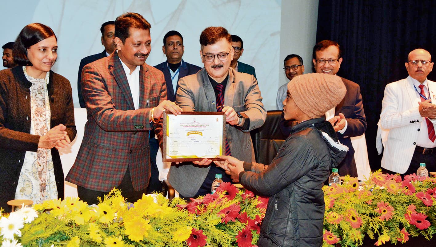 तकनीकी शिक्षा के लिए नहीं जाना होगा बाहर