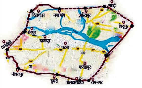 Patna News : शेरपुर-कन्हौली रिंग रोड के लिए 186 एकड़ भूमि का होगा अधिग्रहण