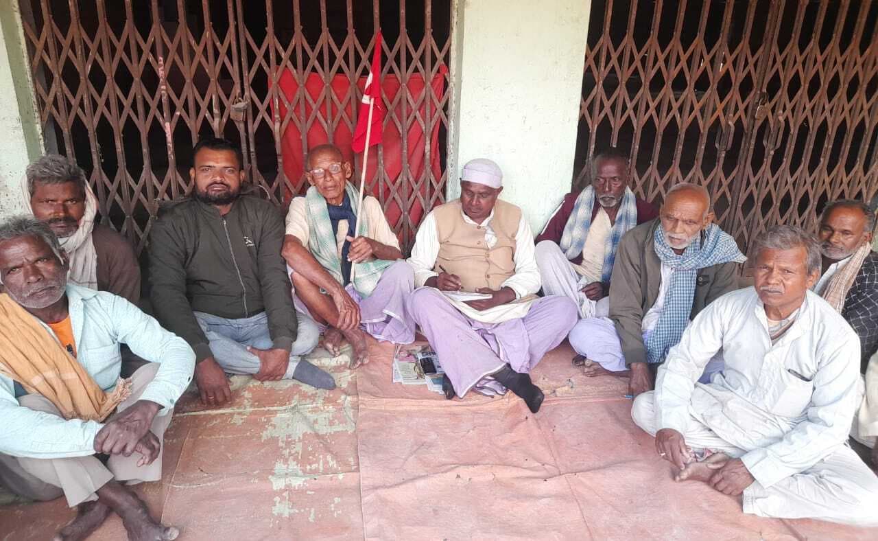 30 दिसंबर को आयोजित धरना-प्रदर्शन को सफल बनाने का लिया गया निर्णय