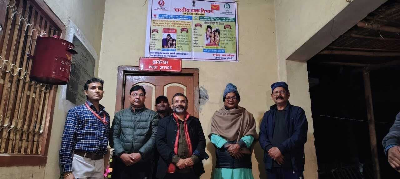 रेणु गांव का डाक बाबू 12 वर्ष बाद हो गया जीवंत, पीजीएम ने रेणु के प्रति प्रेम को किया परिभाषित